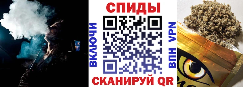 Бутират Butirat  купить наркоту  Балей 