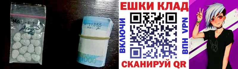 сколько стоит  Балей  ЭКСТАЗИ 99% 