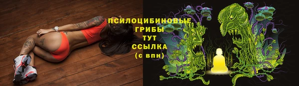 мефедрон мука Баксан