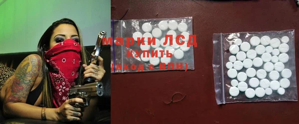 мефедрон мука Баксан