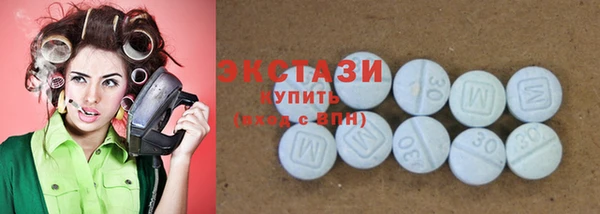 Альфа ПВП Балабаново