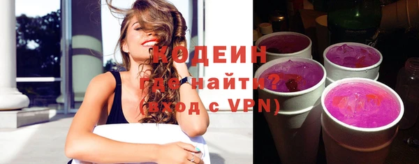 jwh Балахна