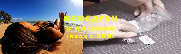 Альфа ПВП Балабаново