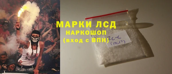 jwh Балахна