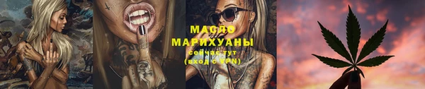jwh Балахна