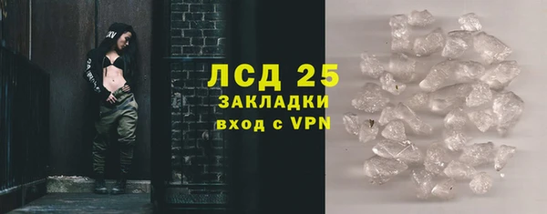мефедрон мука Баксан