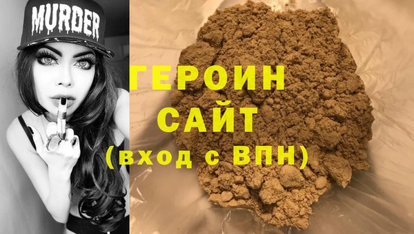 мефедрон мука Баксан