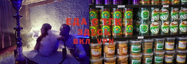 прущая мука Аркадак