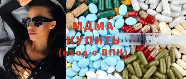 прущая мука Аркадак