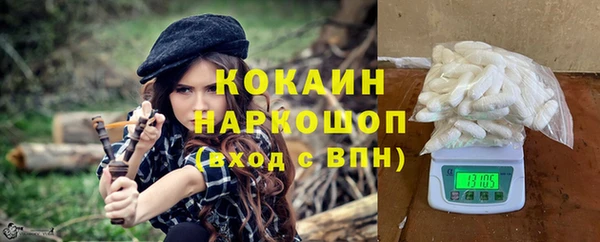 jwh Балахна