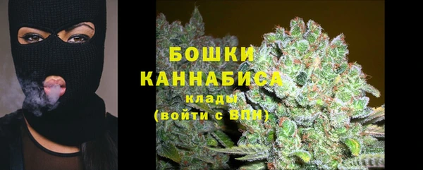 скорость Армянск