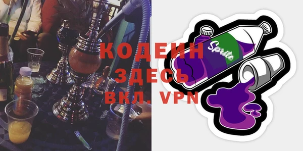 jwh Балахна