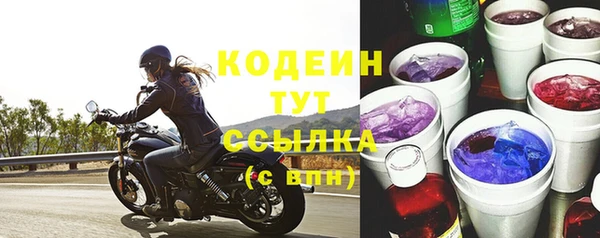 мефедрон мука Баксан