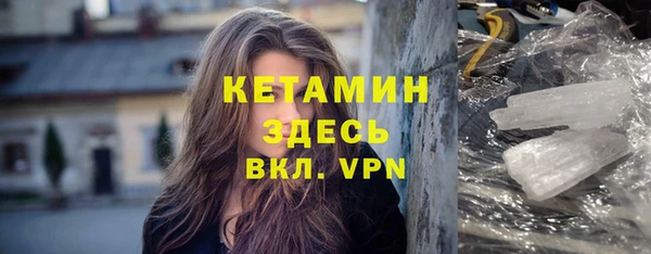 jwh Балахна