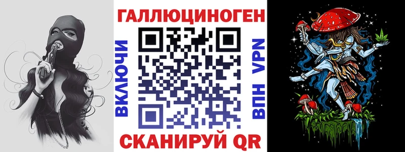 купить наркотики цена  Балей  Галлюциногенные грибы Magic Shrooms 